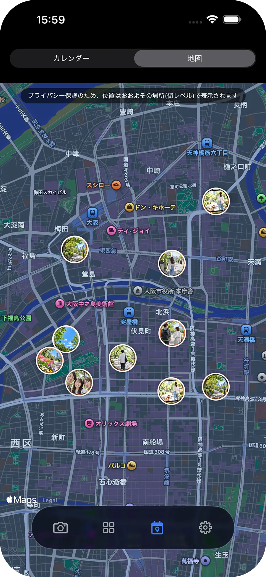DayClipのマップ画面