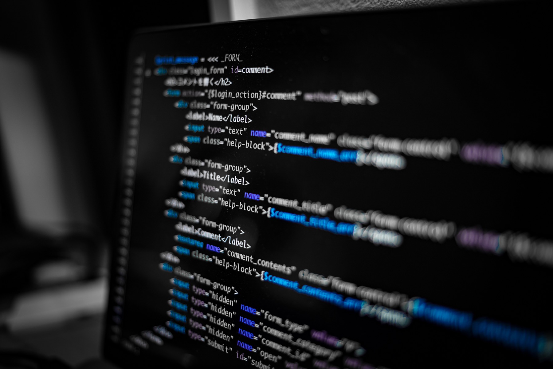 コードを用いて業務の自動化を構築する開発画面